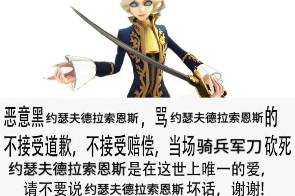 命理学揭秘：哪些命格的人特别喜爱狗狗？