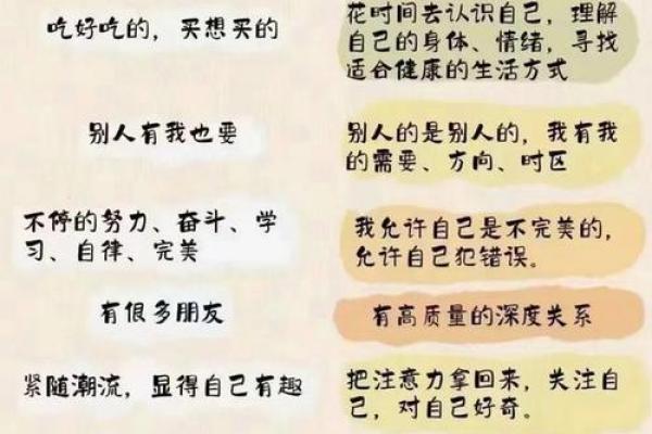 30岁就去世的命运：人生的意义与价值思考