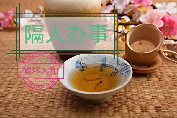 水命人选择家具颜色指南：助你家居风水与运势提升！