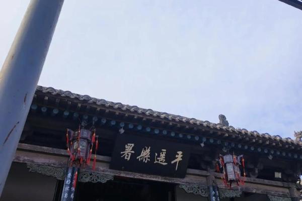 城墙土命的方位忌讳与生活指导