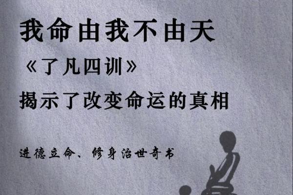 男人耳骨外翻的命运解析：解锁你的耳相秘密！
