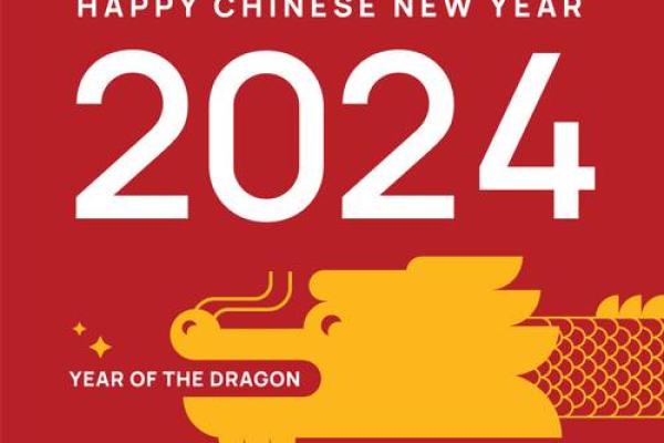 1985年农历七月出生的命格解析：揭开命运的面纱与人生的旅途