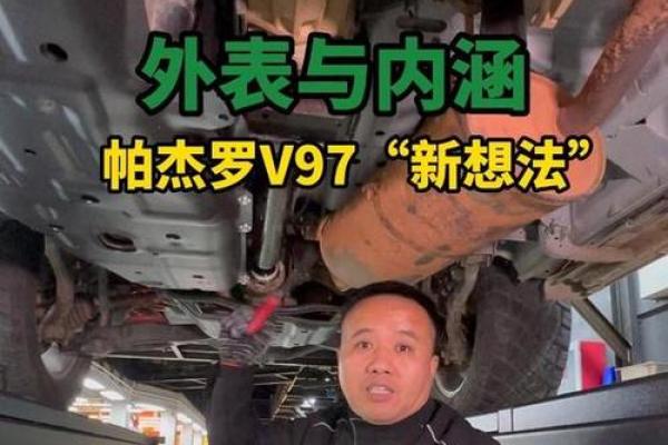 双下巴女人的命运之谜：解读隐藏在外表背后的内涵