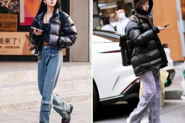 饿火命人的时尚选择：如何穿搭才能助运保平安？