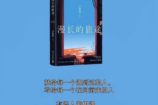 1985年农历七月出生的命格解析：揭开命运的面纱与人生的旅途