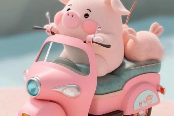 丑时猪女孩:她们的命运与性格特征探秘 丑时猪女孩:她们的命运与性格特征探秘