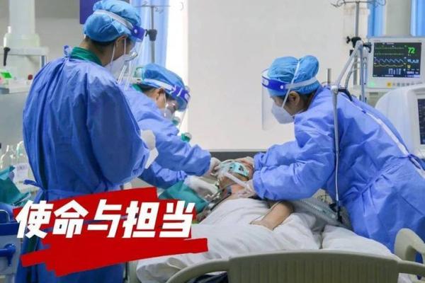 医生搏命之心：无私奉献与生命的坚守之路