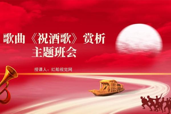 在命运的旋律中，追寻心底的那首歌