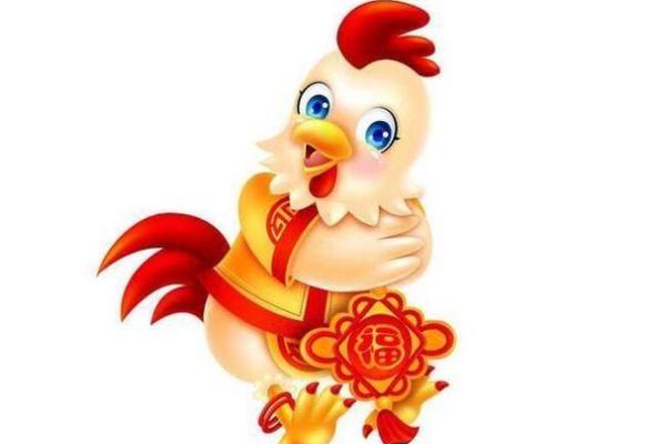 2017年女属鸡的命运与性格分析，揭秘她们的优势与挑战！