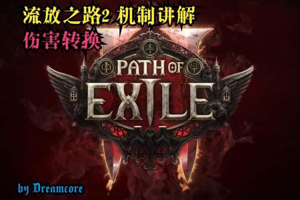 改命的奥秘:从宿命到掌控人生的转变之路 改命的奥秘:从宿命到掌控人生的转变之路