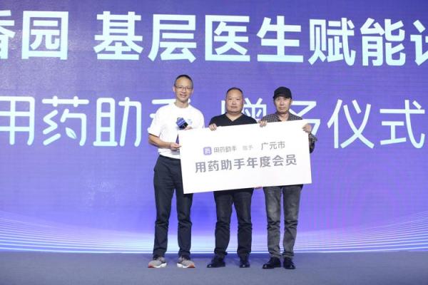 十岁孩子的命运之门:未来的十年选择与蜕变 十岁孩子的命运之门:未来的十年选择与蜕变