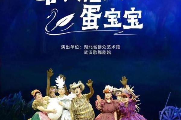 猪年宝宝木命缺什么?解析命理与生活的秘密! 猪年宝宝木命缺什么?解析命理与生活的秘密!