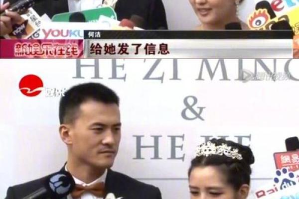 神仙投胎成人：探寻此生的命运与归宿