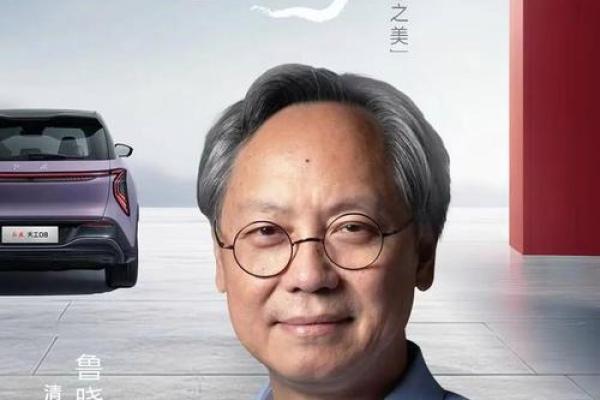 金马命与五行相配：探寻命运中的和谐美学