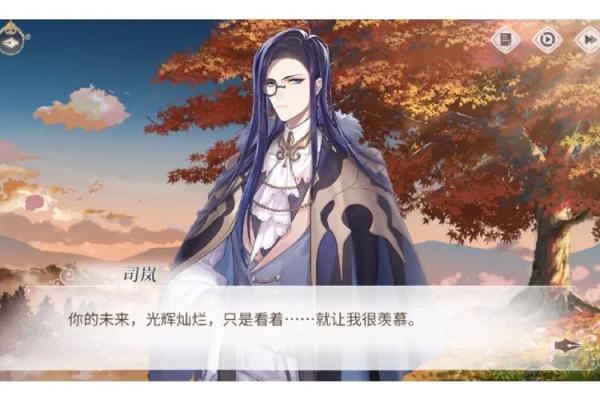 寅时出生的女孩：命运的奥秘与光辉未来探讨