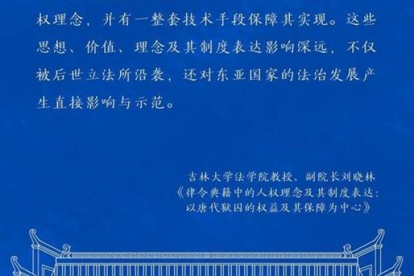 癸酉命解析:如何让你的命运焕发光彩 癸酉命解析:如何让你的命运焕发光彩