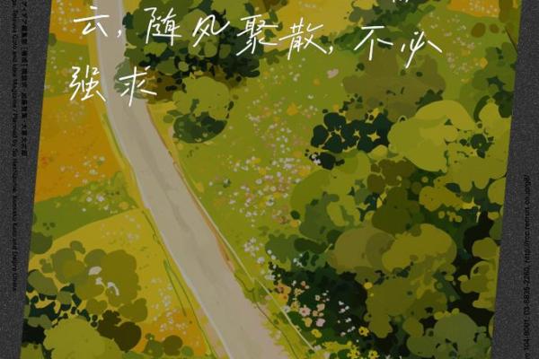 1973年11月：那些影响我们命运的细节与启示