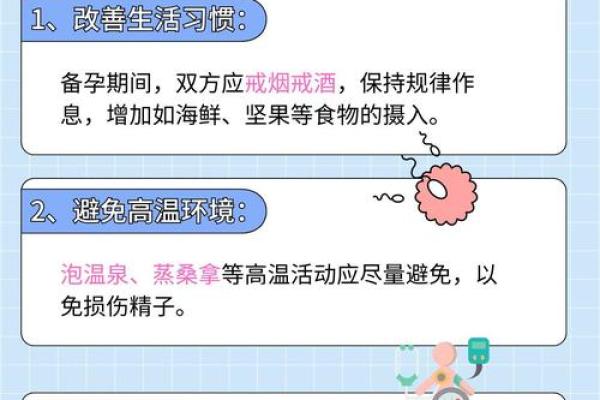 深入探讨女命中的祖母象征与其影响