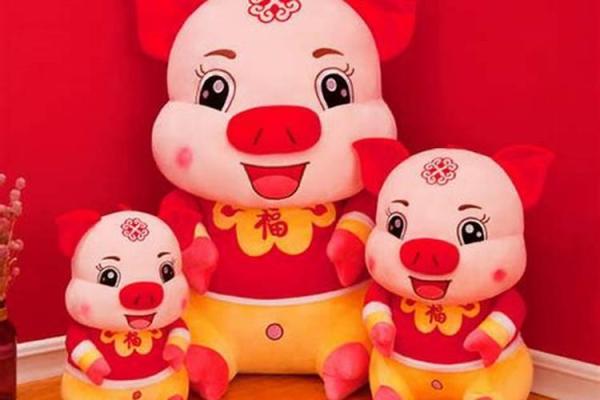 1019年属猪的命运解析:神秘五行与未来走向 1019年属猪的命运解析:神秘五行与未来走向