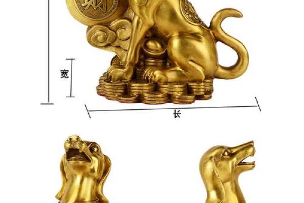 招财狗:什么命最好,助你财运亨通! 招财狗:什么命最好,助你财运亨通!