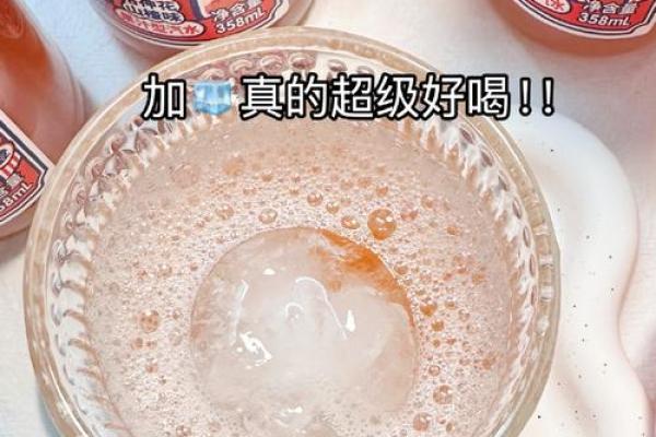 洛神命：在命理中探索内心深处的美丽与力量