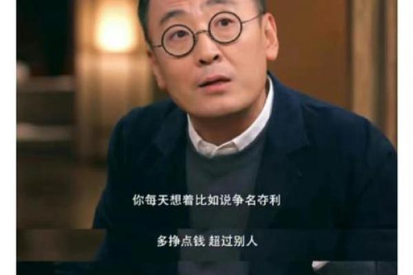 腊月鼠生人:命理解析与性格特征的深度探讨 腊月鼠生人:命理解析与性格特征的深度探讨