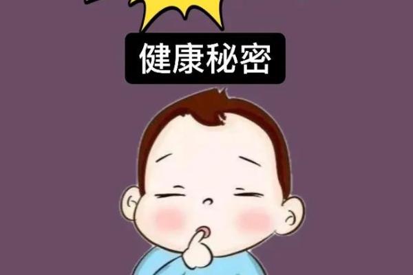 解析男人指甲软的秘密与命运：揭示生活中的隐秘指标