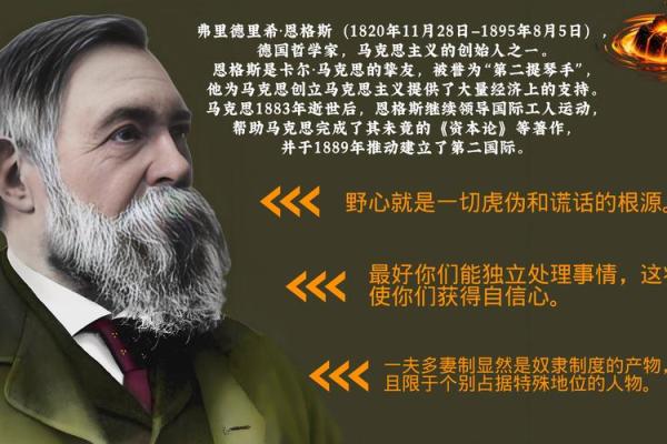 松柏木命：探索其属相与人生智慧的深刻联系