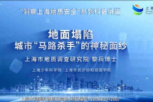 头上长黑矬子的神秘寓意：揭开命运的面纱