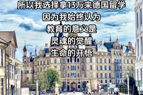 死了的人是什么命：生命的意义与轮回探讨