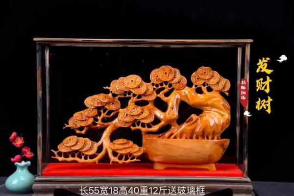 崖柏木命的招财秘籍：如何利用崖柏木提升你的财运与生活品质