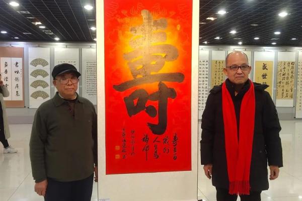 用“命”字加偏旁，组合出“寿”字的深意与人生哲学