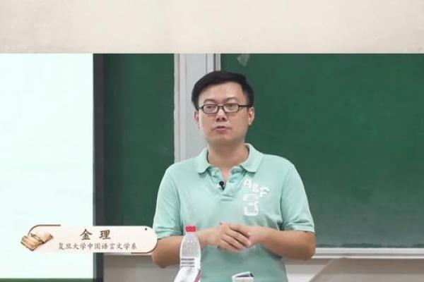 改命之后你会失去什么？探讨转变带来的代价与启示