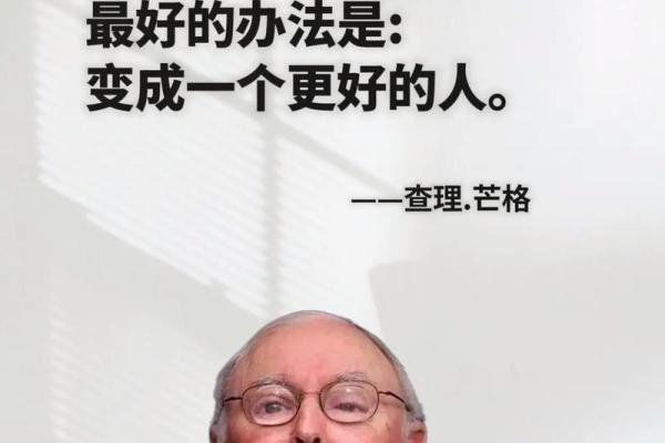 钓不来鱼的人，究竟有什么命运？探寻人生中钓鱼的哲理与智慧