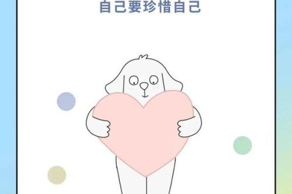 探寻1987年腊月27日背后的命运与人生哲学