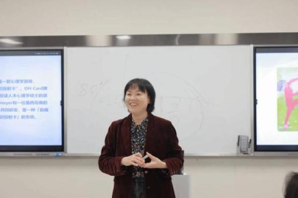 揭秘1963年出生的人生运势与命理特征，探索潜在财富与幸福的奥秘！