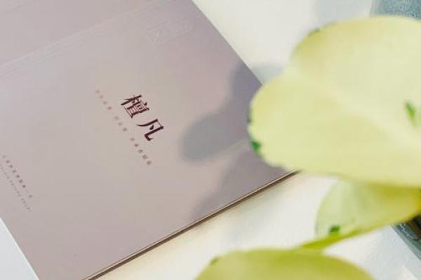 夫妻都是水命，幸福生活的秘密与未来展望