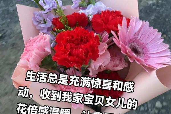 夫妻都是水命，幸福生活的秘密与未来展望