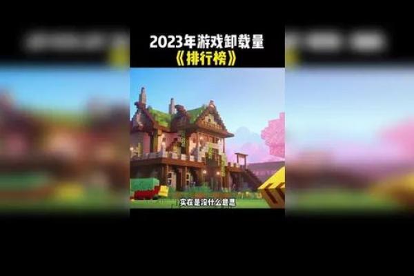 2023年5月27日的命运与运势探秘,揭秘这一特殊日子的影响与启示! 2023年5月27日的命运与运势探秘,揭秘这一特殊日子的影响与启示!