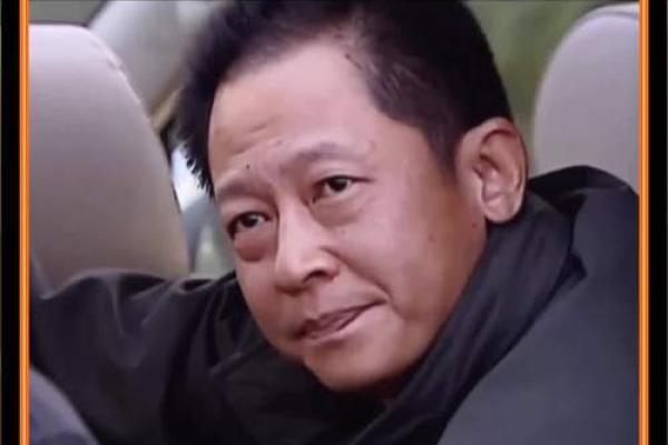 婚姻幸福与命格密切相关:探秘人生各阶段的命运密码 婚姻幸福与命格密切相关:探秘人生各阶段的命运密码