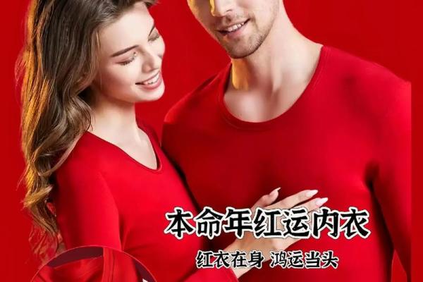 如何通过出生命理解男女关系与命运开运之道