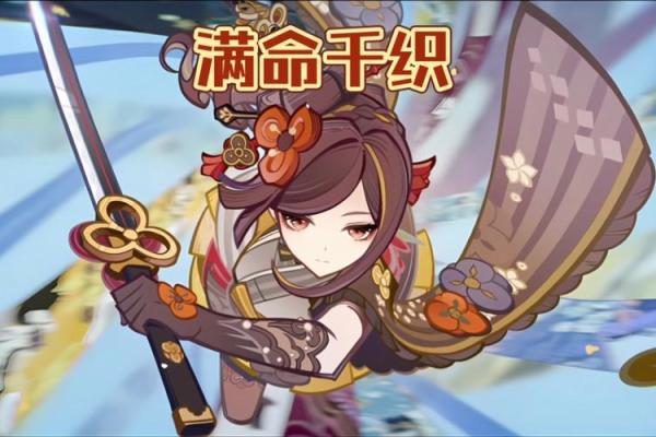 命运之龙：揭秘龙象征下的命格之人