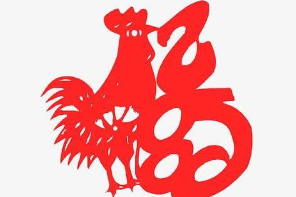 2017鸡年命里缺什么？探寻鸡年命理与运势的奥秘