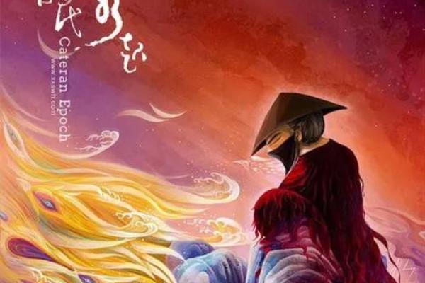 命运之龙：揭秘龙象征下的命格之人