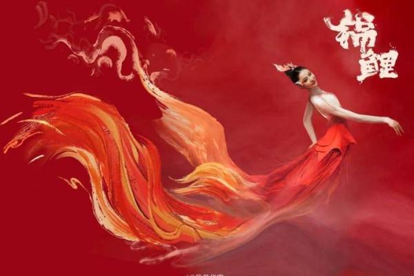 化身锦鲤，运势逆袭：如何在平凡生活中收获好运气