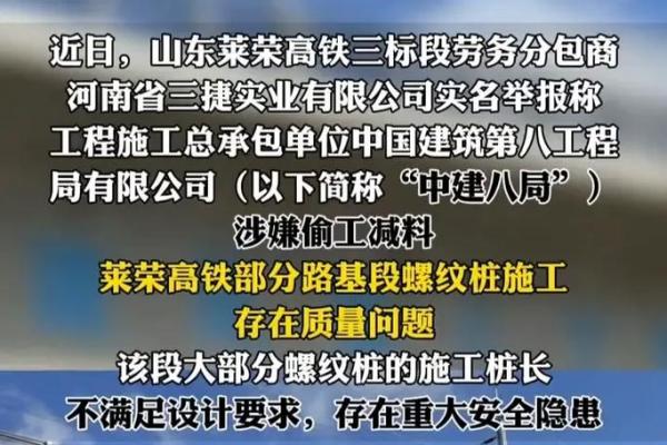 命带天狗的危害与应对：让你了解潜在隐患与解决之道