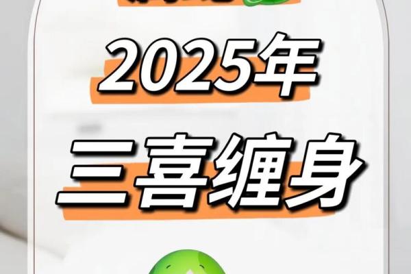 2021年属牛人的命运与运势分析：机遇与挑战并存的旅程