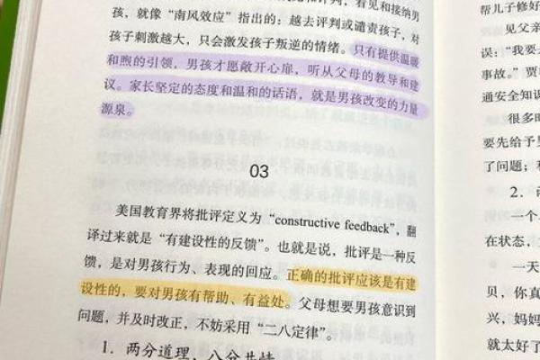 转盘测试揭示你的命运，神秘力量解密人生轨迹！
