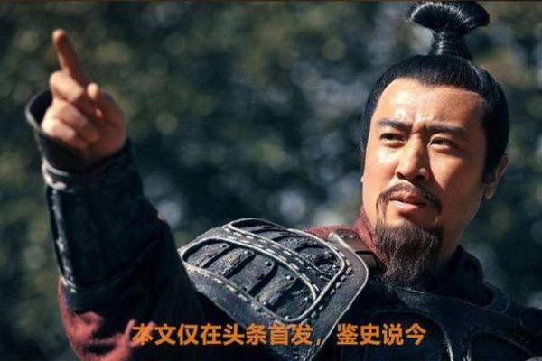 关羽的命格探究：英雄背后的命运之路