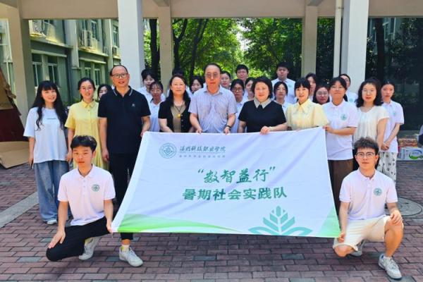 探寻养育中平之命的智慧与实践